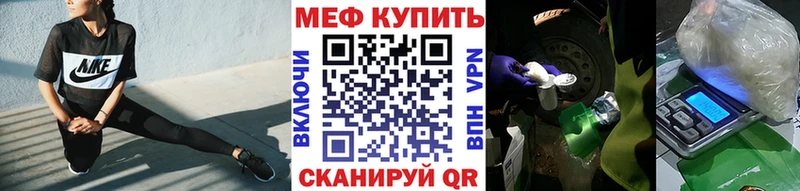 Все наркотики Донской Канабис  Меф  АМФ  ГАШ  Alpha PVP 