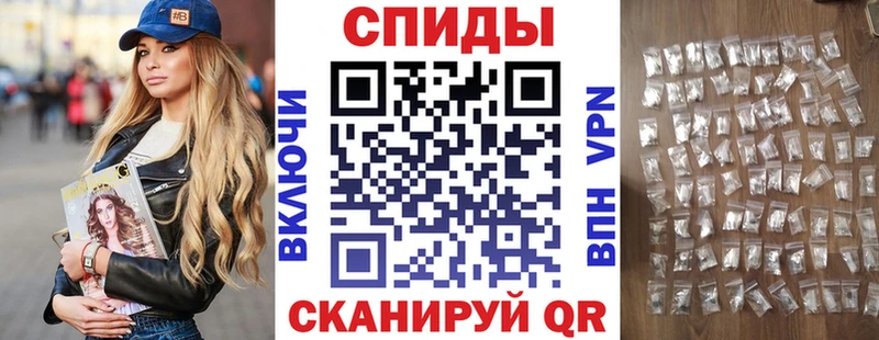 Amphetamine Premium Донской