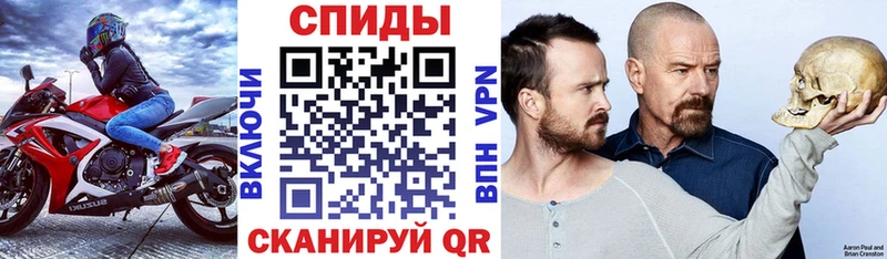сколько стоит  Донской  Amphetamine Premium 