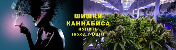 мдма Богданович