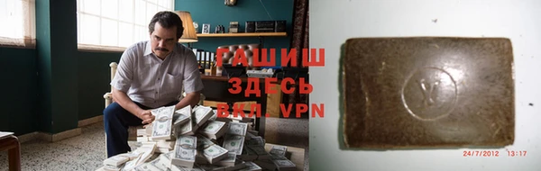 мдма Богданович
