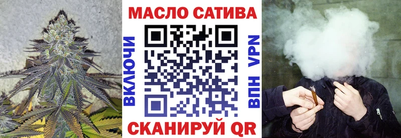 ТГК Wax  наркошоп  Донской 