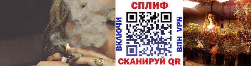 darknet какой сайт  Донской  Бошки марихуана гибрид 